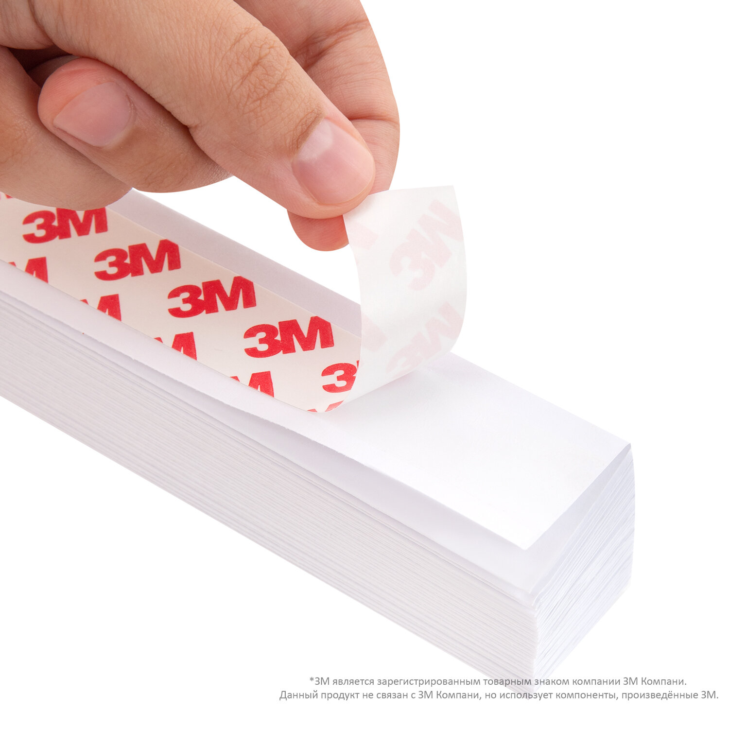 Жалюзи-плиссе, штора бумажная самоклеящаяся КОМПЛЕКТ 3 шт., BRABIX, 60х180 см, ЭКО, 80 г/м2, цвет белый, 700003