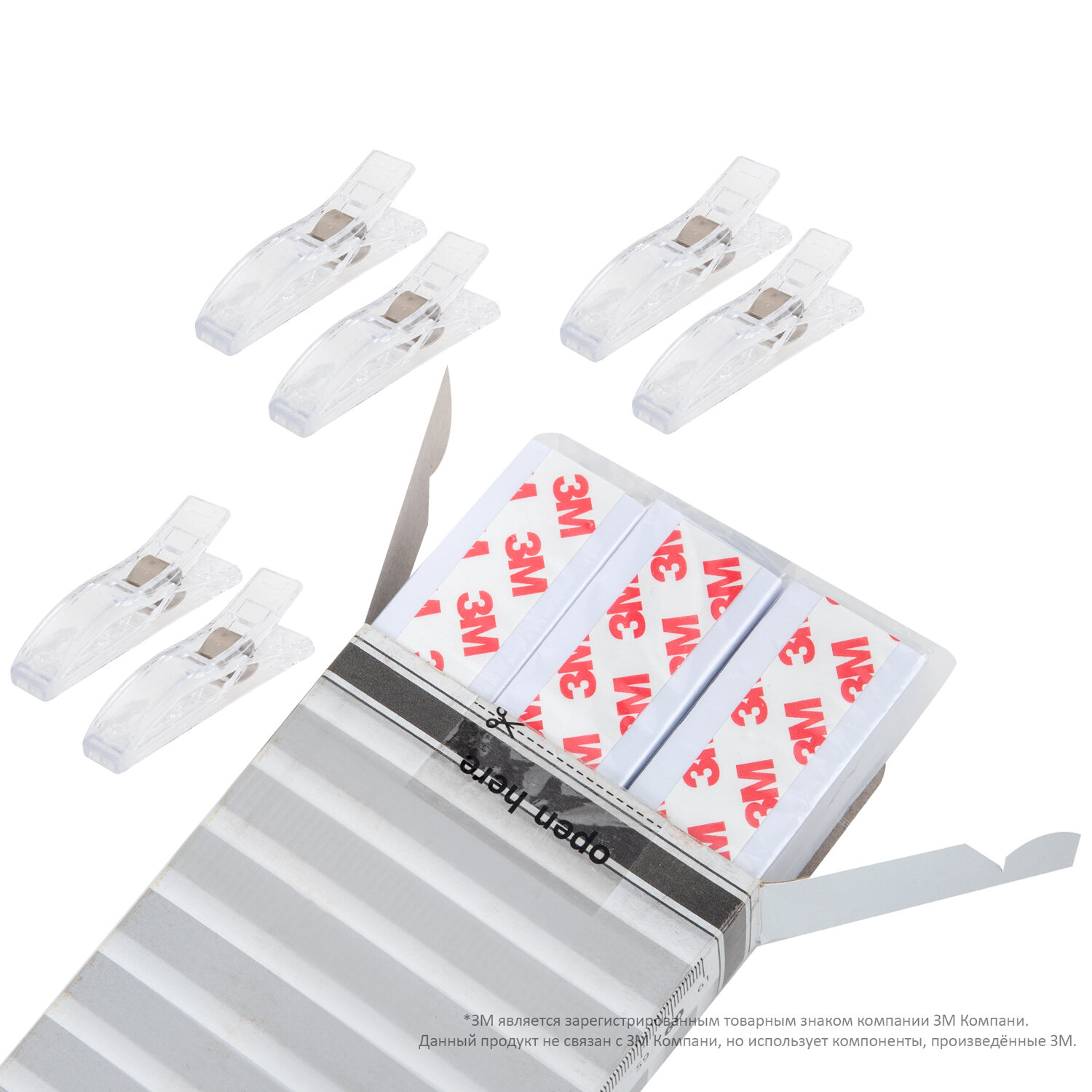 Жалюзи-плиссе, штора бумажная самоклеящаяся КОМПЛЕКТ 3 шт., BRABIX, 60х180 см, ЭКО, 80 г/м2, цвет белый, 700003