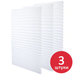 Жалюзи-плиссе, штора бумажная самоклеящаяся КОМПЛЕКТ 3 шт., BRABIX, 60&times;180 см, ЭКО, 80 г/<wbr/>м<sup>2</sup>, цвет белый, 700003