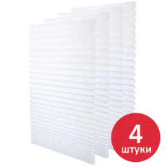 Жалюзи-плиссе, штора бумажная самоклеящаяся КОМПЛЕКТ 4 шт., BRABIX, 60&times;180 см, ЭКО, 80 г/<wbr/>м<sup>2</sup>, цвет белый, 700004