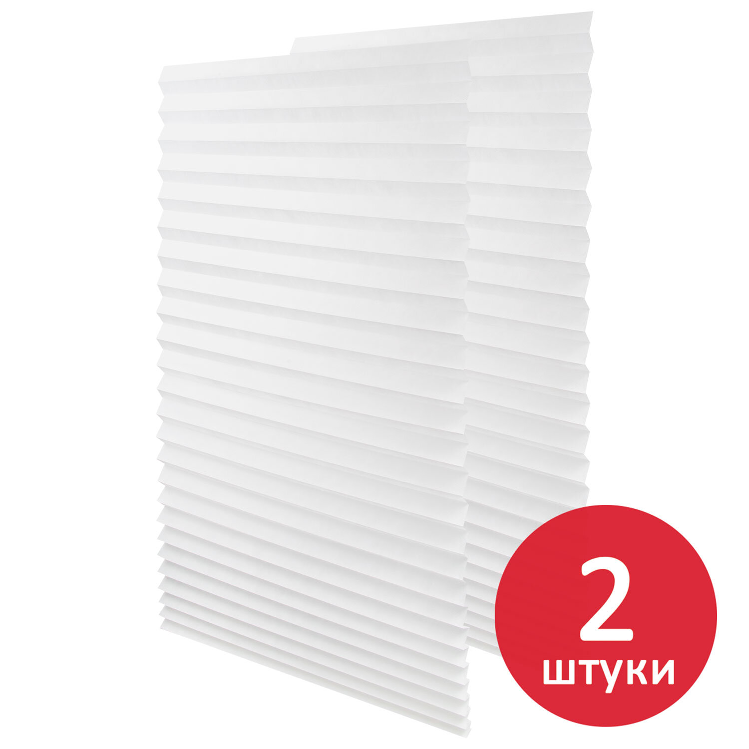 Жалюзи-плиссе, штора тканевая самоклеящаяся КОМПЛЕКТ 2 шт., BRABIX 60х180 см, "СТАНДАРТ", 60 г/м2, цвет белый, 700005