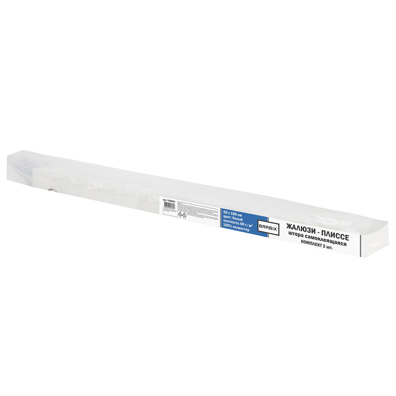 Жалюзи-плиссе, штора тканевая самоклеящаяся КОМПЛЕКТ 2 шт., BRABIX 60х180 см, "СТАНДАРТ", 60 г/м2, цвет белый, 700005