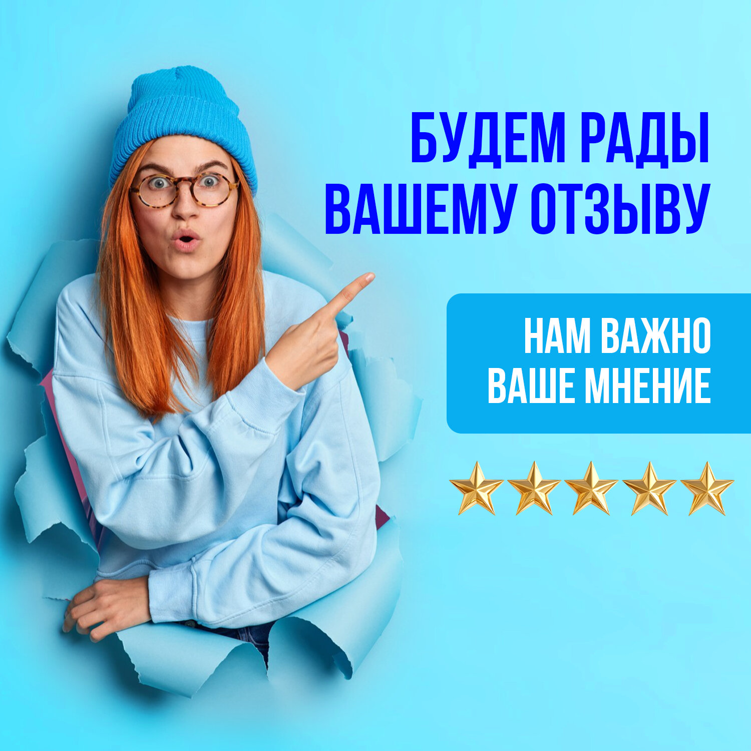 Жалюзи-плиссе, штора тканевая самоклеящаяся КОМПЛЕКТ 2 шт., BRABIX, 90х180 см, СТАНДАРТ+, 80 г/м2, цвет белый, 700009