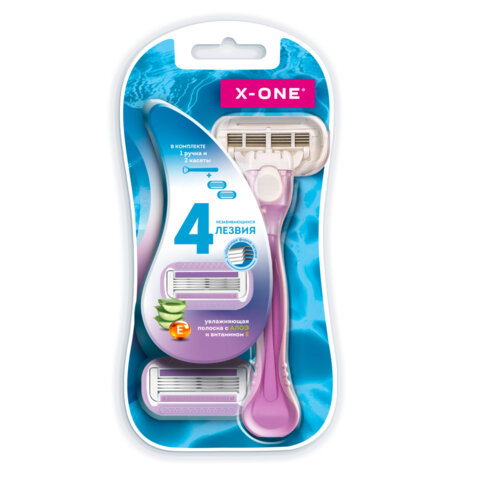 Бритвенный станок многоразовый женский, 4 лезвия, 2 кассеты, плавающая головка, X-ONE, 700018