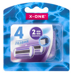 Кассеты для бритвенного станка многоразового женского, 4 лезвия, 2 кассеты, X-ONE (ИКС-УАН), 700019
