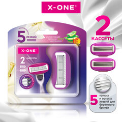 Кассеты для бритвенного станка многоразового женского, 5 лезвий, 2 кассеты, X-ONE (ИКС-УАН), 700022