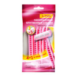 Бритвенные станки одноразовые, 3 лезвия, увлажняющая полоска, фиксированная головка, 5 шт., розовый, X-ONE (ИКС-УАН), 700030