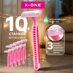 Бритвенные станки одноразовые, 3 лезвия, увлажняющая полоска, фиксированная головка, 10 шт., розовый, X-ONE (ИКС-УАН), 700031
