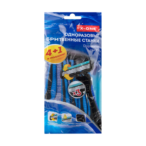 Бритвенные станки одноразовые, 3 лезвия, увлажняющая полоска, плавающая головка, 5 шт., синий, X-ONE (ИКС-УАН), 700036