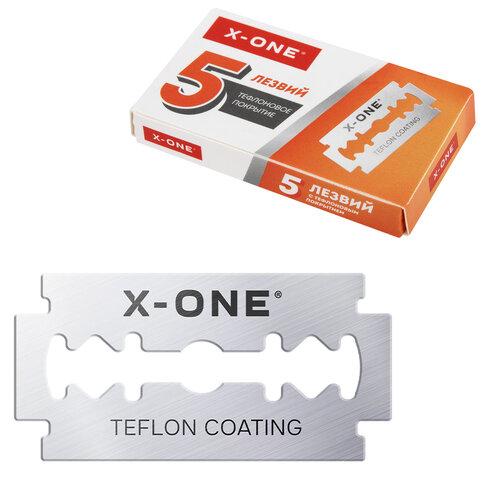 Сменные лезвия из нержавеющей стали для безопасных бритв, 5 штук, Х-ONE (ИКС-УАН), 700038