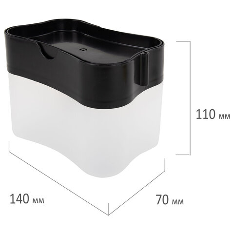 Диспенсер/дозатор для моющего средства, органайзер + губка, ЧЕРНЫЙ, 7х14х11 см, ЛЮБАША, 700040 - фото 2