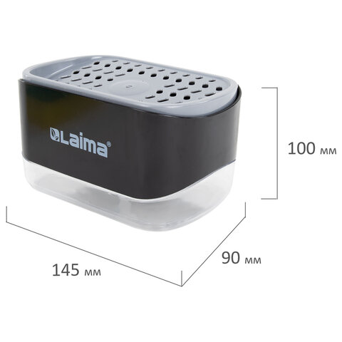Диспенсер/дозатор для моющего средства, органайзер + губка, ЧЕРНЫЙ, 14,5х9х10см, LAIMA HOME, 700042
