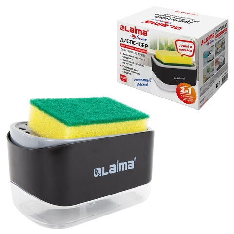 Диспенсер/дозатор для моющего средства, органайзер + губка, ЧЕРНЫЙ, 14,5х9х10см, LAIMA HOME, 700042