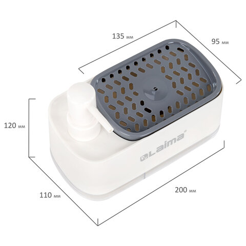Диспенсер/дозатор DUET для мыла и моющего средства + губка, БЕЛЫЙ, 11х20х12см, LAIMA HOME, 700043