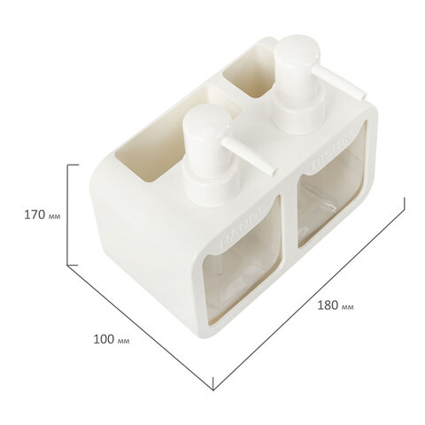 Дозатор DOUBLE двойной для мыла и моющего средства 2х350мл, БЕЛЫЙ, 10х18х17см, LAIMA HOME, 700044