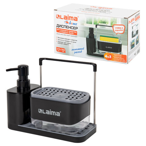 Диспенсер/дозатор DUET+ для мыла и моющего средства + губка, ЧЕРНЫЙ, 11х22х12см, LAIMA HOME, 700046