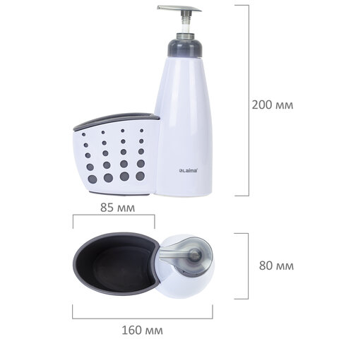 Дозатор для моющего средства, органайзер кухонный + губка, БЕЛЫЙ, 8х20х16см, LAIMA HOME, 700048