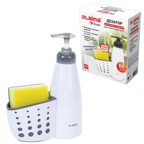 Дозатор для моющего средства, органайзер кухонный + губка, БЕЛЫЙ, 8х20х16см, LAIMA HOME, 700048