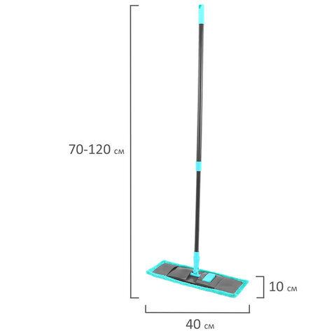 Швабра КОМПЛЕКТ флаундер 40см + МОП микрофибра (ТИП К) + черенок 70-120см, ЛЮБАША БЮДЖЕТ, 700052
