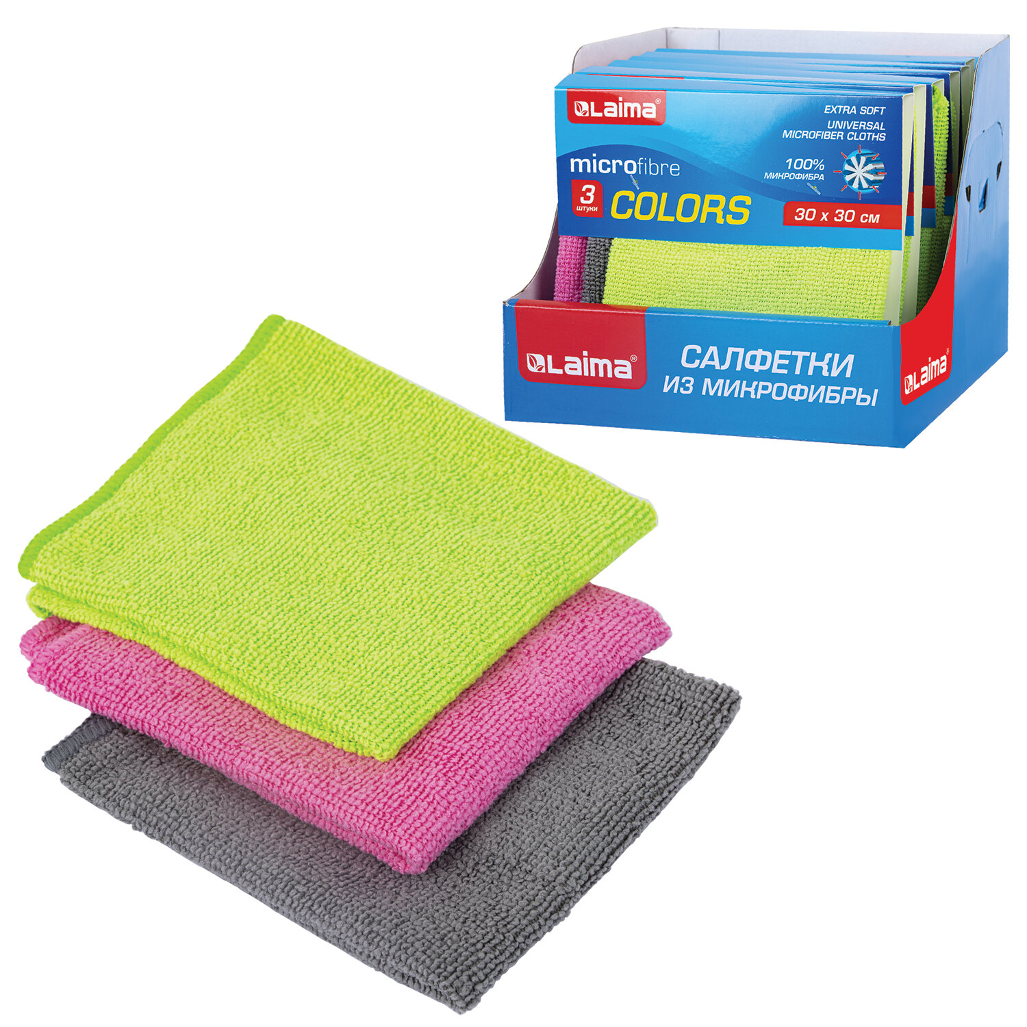 Салфетки из МИКРОФИБРЫ универсальные, 30х30 см, КОМПЛЕКТ 3 шт., ассорти (розовый, зеленый, серый), 180 г/м2, LAIMA, 700054