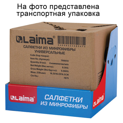 Салфетки из МИКРОФИБРЫ универсальные, 30х30см, КОМПЛЕКТ 3шт, ассорти, 180 г/м2, LAIMA, 700054