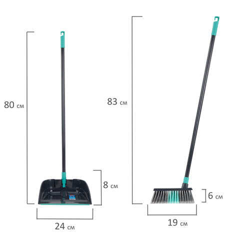 Совок для мусора КОМПЛЕКТ щетка + совок + 2 рукоятки 80 см и 83 см с резьбой, ЛЕНИВКА, LAIMA, 700055