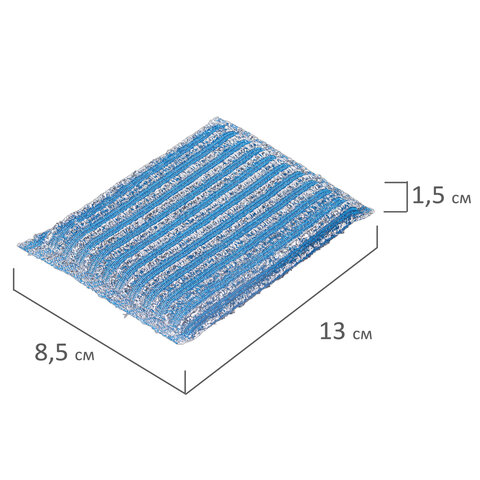Губка-скрабер 13х8,5х1,5 см, поролон + абразивная оплетка, КОМПЛЕКТ 2 штуки, посуда, уборка, LAIMA, 700057