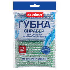 Губка-скрабер для ЭМАЛИ и ТЕФЛОНА, размер 13&times;8,5&times;1,5 см, КОМПЛЕКТ 2 штуки, посуда, уборка, LAIMA, 700057