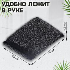 Губка-скрабер 11х10х1,5 см, поролон + металлическая оплетка КОМПЛЕКТ 2 штуки, посуда, уборка, LAIMA, 700058