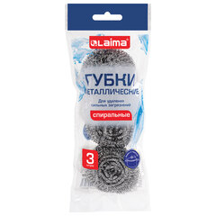 Губки (мочалки) металлические спиральные 3&times;15 г, КОМПЛЕКТ 3 шт., для посуды, гриля, плиты, LAIMA (ЛАЙМА), 700060