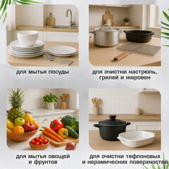 Тряпки-салфетки с металлическим эффектом, сетка-скрабер, 20х20 см, КОМПЛЕКТ 3 штуки, ДВУХСЛОЙНЫЕ для мытья посуды без царапин, LAIMA, 700063