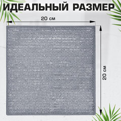 Тряпки-салфетки с металлическим эффектом, сетка-скрабер, 20х20 см, КОМПЛЕКТ 6 штук, для мытья посуды и уборки, без царапин, LAIMA, 700064