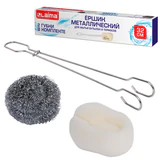 Ершик металлический 32 см кухонный для мытья бутылок и термосов, ДВЕ ГУБКИ в комплекте, LAIMA (ЛАЙМА), 700066