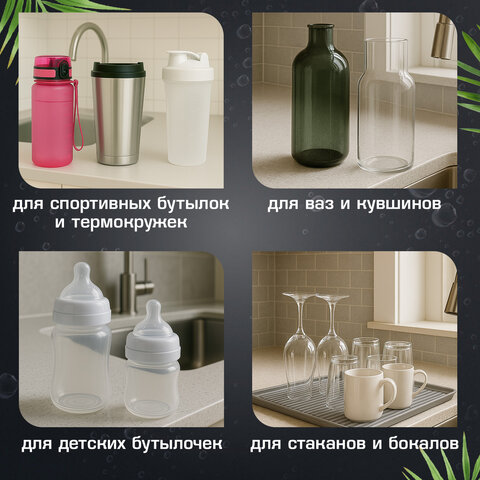 Ершик металлический 32см кухонный для мытья бутылок и термосов, ДВЕ ГУБКИ в комплекте, LAIMA, 700066