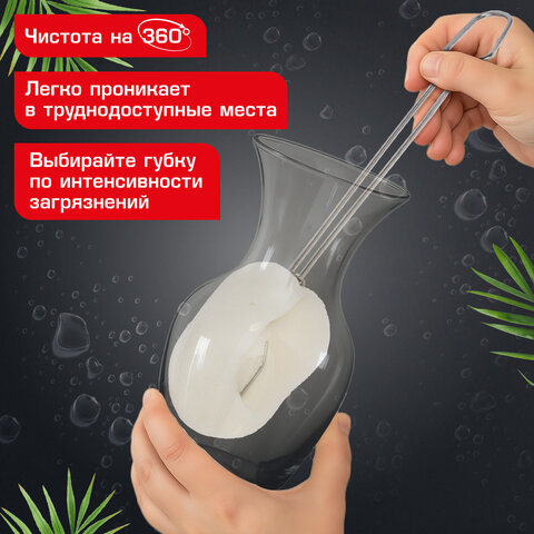 Ершик металлический 32см кухонный для мытья бутылок и термосов, ДВЕ ГУБКИ в комплекте, LAIMA, 700066