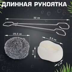 Ершик металлический 32 см кухонный для мытья бутылок и термосов, ДВЕ ГУБКИ в комплекте, LAIMA (ЛАЙМА), 700066