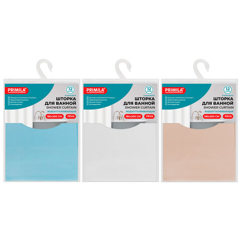 Шторка для ванной PEVA, 180х200 см, кольца в комплекте, 3 цвета ассорти (белый, голубой, коричневый), PRIMILA (ПРИМИЛА), 700073