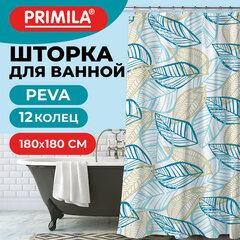 Шторка для ванной PEVA, 180х180 см, кольца в комплекте, дизайн ассорти, РАСТЕНИЯ, PRIMILA (ПРИМИЛА), 700076
