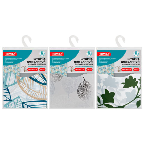 Шторка для ванной PEVA, 180х180 см, кольца в комплекте, 3 дизайна ассорти, РАСТЕНИЯ, PRIMILA (ПРИМИЛА), 700076