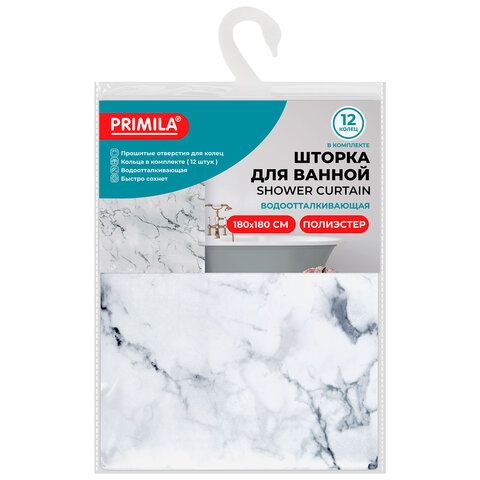 Шторка для ванной ПОЛИЭСТЕР, 180х180 см, кольца в комплекте, БЕЛЫЙ МРАМОР, PRIMILA (ПРИМИЛА), 700079