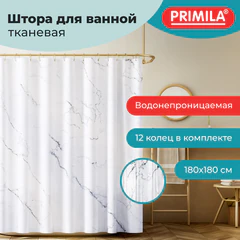 Шторка для ванной ПОЛИЭСТЕР, 180х180 см, кольца в комплекте, БЕЛЫЙ МРАМОР, PRIMILA (ПРИМИЛА), 700079