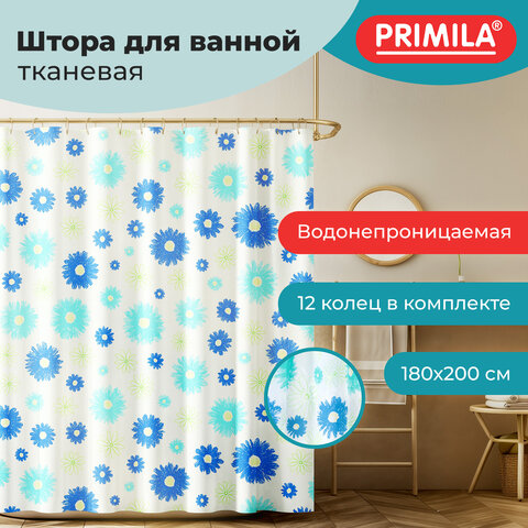 Шторка для ванной ПОЛИЭСТЕР, 180х200 см, кольца в комплекте, ЦВЕТЫ, PRIMILA (ПРИМИЛА), 700082