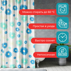 Шторка для ванной ПОЛИЭСТЕР, 180х200 см, кольца в комплекте, ЦВЕТЫ, PRIMILA (ПРИМИЛА), 700082