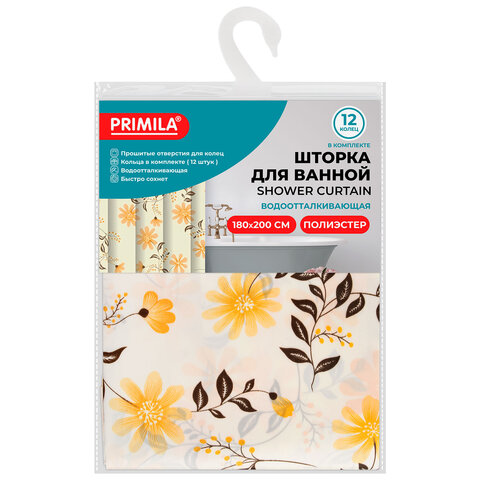 Шторка для ванной ПОЛИЭСТЕР, 180х200 см, кольца в комплекте, РАСТЕНИЯ, PRIMILA (ПРИМИЛА), 700085