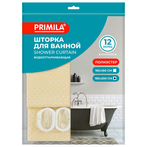 Шторка для ванной ПОЛИЭСТЕР, 180х200 см, кольца в комплекте, ЗОЛОТОЙ БРИЛЛИАНТ, PRIMILA (ПРИМИЛА), 700095