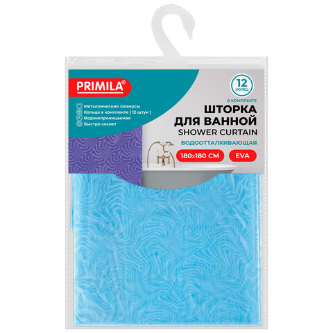 Шторка для ванной EVA, 180х180 см, кольца в комплекте, СИНЯЯ ГОЛОГРАФИЯ, PRIMILA (ПРИМИЛА), 700103