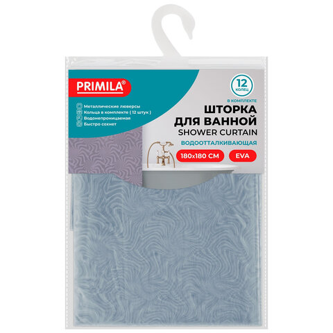 Шторка для ванной EVA, 180х180 см, кольца в комплекте, СЕРАЯ ГОЛОГРАФИЯ, PRIMILA (ПРИМИЛА), 700104
