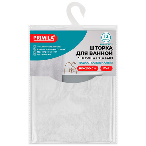Шторка для ванной EVA, 180х200 см, кольца в комплекте, БЕЛЫЕ ЛИНИИ, PRIMILA (ПРИМИЛА), 700105