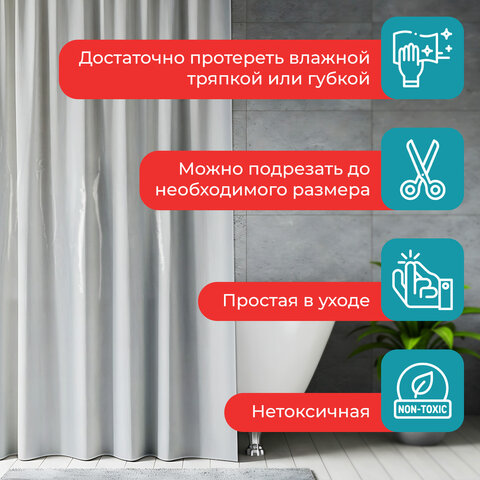 Шторка для ванной EVA, 180х200 см, кольца в комплекте, СЕРЫЕ ЛИНИИ, PRIMILA (ПРИМИЛА), 700107
