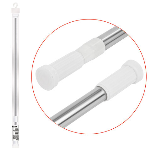 Карниз штанга для ванной телескопический 110-200 см, нержавеющая сталь, PRIMILA (ПРИМИЛА), 700108